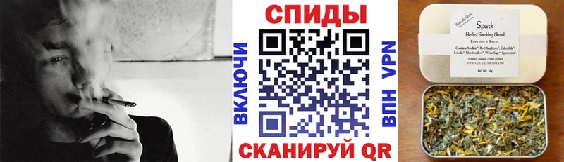 БУТИРАТ оксибутират  Карталы 