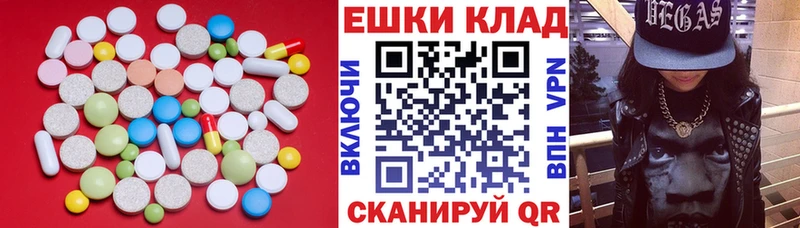 ЭКСТАЗИ Cube  Карталы 