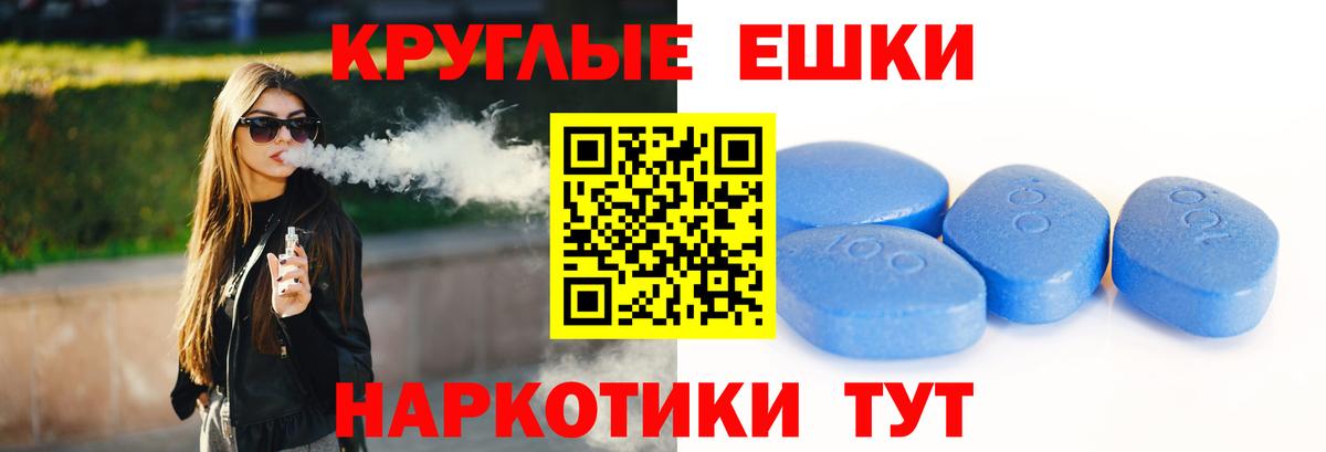 Ecstasy 280мг  Вход с VPN  Ecstasy  Ecstasy диски  Карталы 