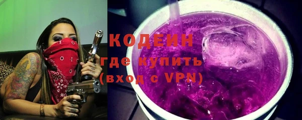 амф Киренск