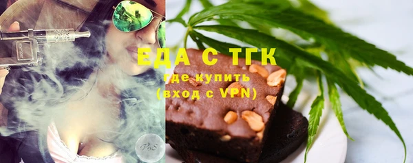 дживик Киреевск