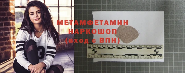 дживик Киреевск