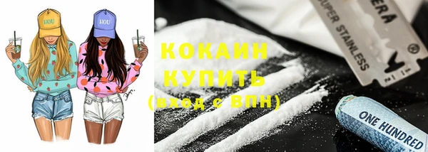 амф Киренск