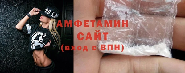 героин Кинешма
