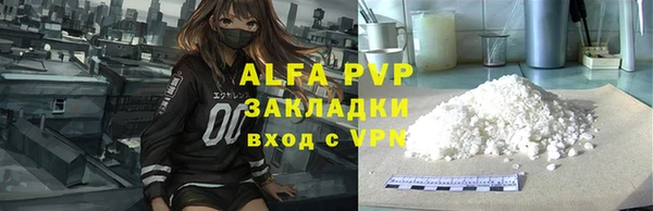 дживик Киреевск