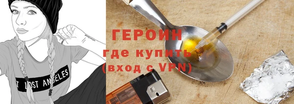 амф Киренск