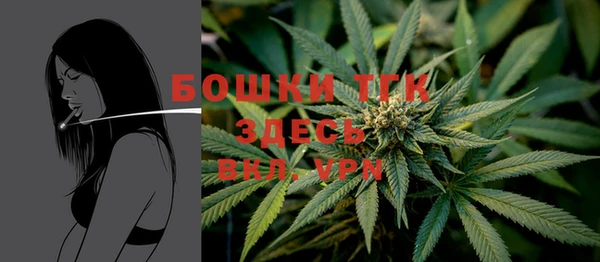 героин Кинешма