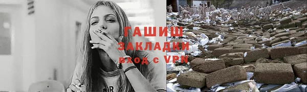 амф Киренск