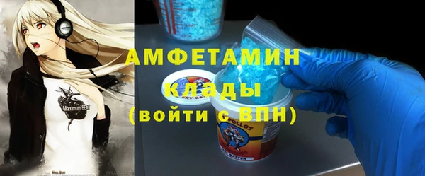 героин Кинешма