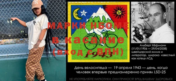 героин Кинешма