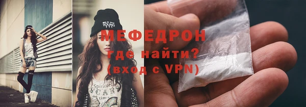 амф Киренск