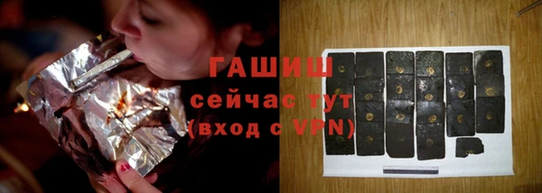 спиды Карпинск