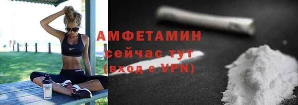 амф Киренск