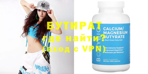 дживик Киреевск