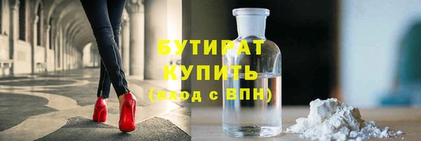 кокс Касимов