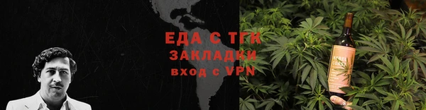 героин Кинешма