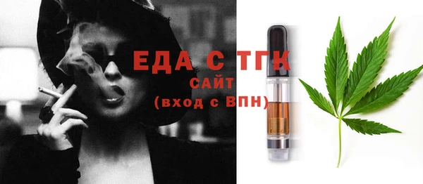 героин Кинешма