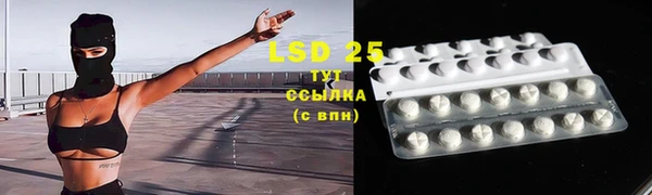 дживик Киреевск
