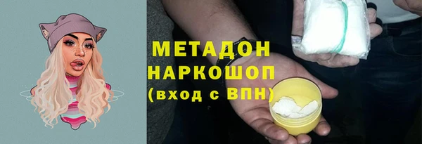 дживик Киреевск