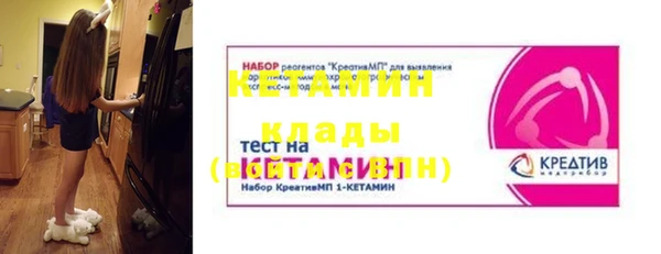 дживик Киреевск