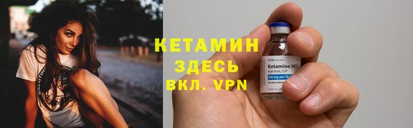 бутират Карталы