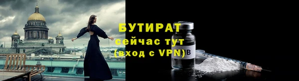 дживик Киреевск