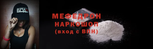 амф Киренск