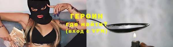 дживик Киреевск