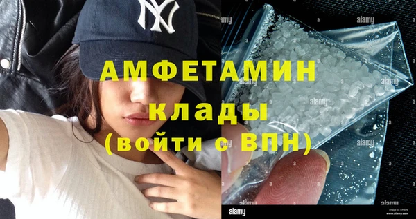 амф Киренск