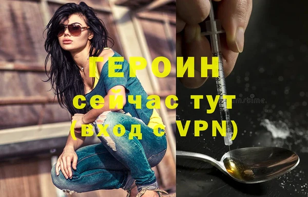 кокс Касимов