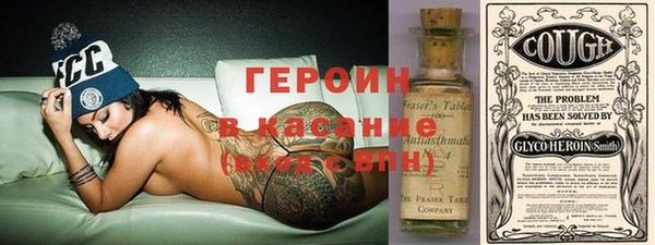 амф Киренск