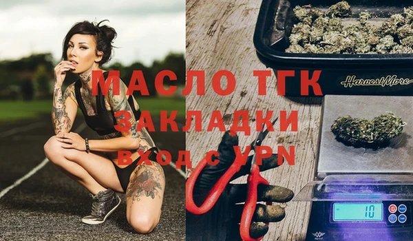 дживик Киреевск