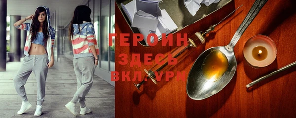 дживик Киреевск