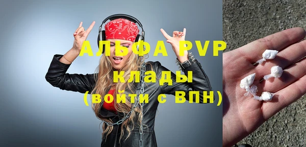 героин Кинешма