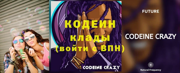 дживик Киреевск