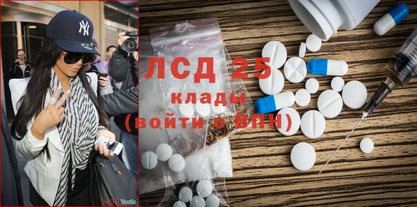 бутират Карталы