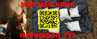 соль ск Кунгур