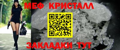 кокаин перу Кулебаки