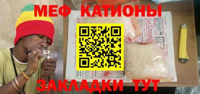 кокаин перу Кулебаки