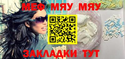 кокаин перу Кулебаки