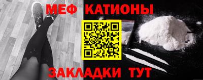 кокаин перу Кулебаки