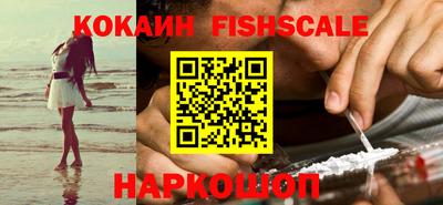 соль ск Кунгур