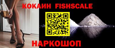 соль ск Кунгур