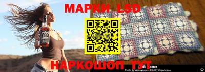 кокаин перу Кулебаки