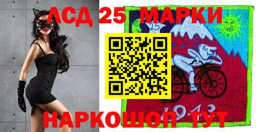 прущие грибы Кумертау