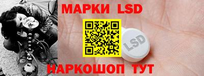 прущие грибы Кумертау