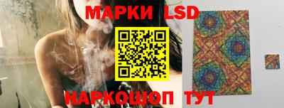 кокаин перу Кулебаки