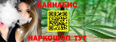 соль ск Кунгур