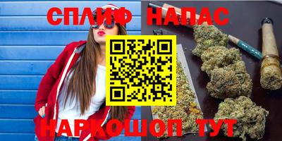 прущие грибы Кумертау