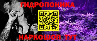 соль ск Кунгур
